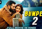 DOWNLOAD MP3 BUMPER 2 Full Hindi Movie - Sumanth Ashwin