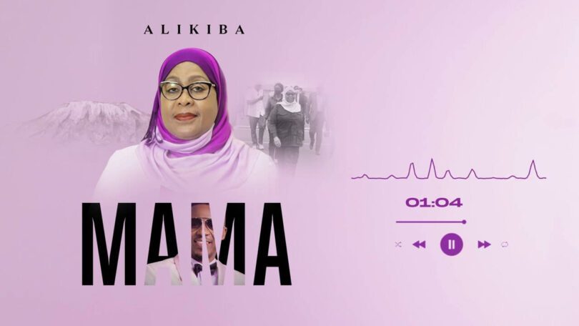 AUDIO Alikiba - Mama MP3 DOWNLOAD